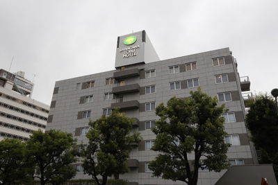 Shinagawa Tobu Hotel