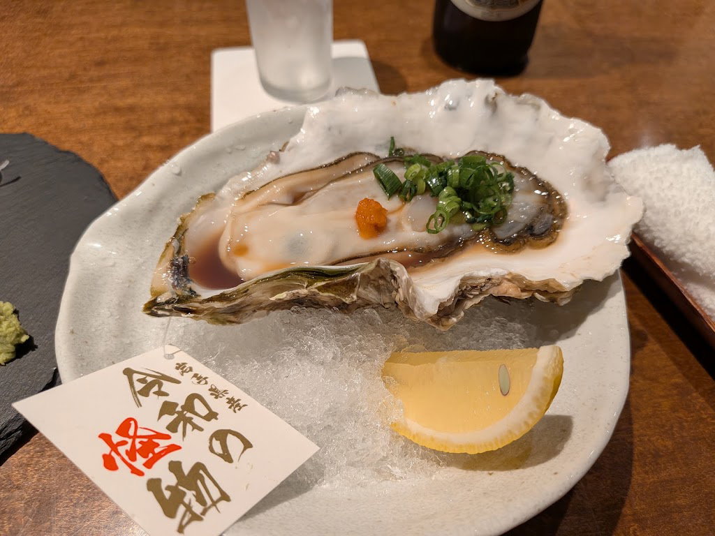 노다