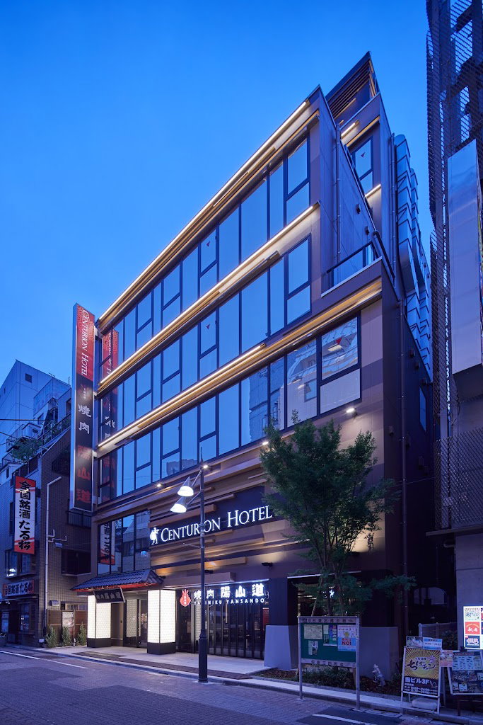 Centurion Hotel & Spa Ueno Station