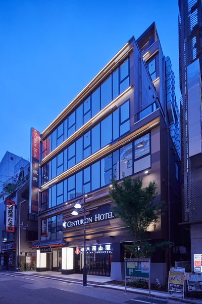 Centurion Hotel & Spa Ueno Station