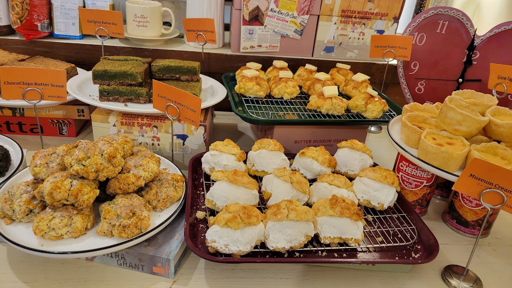 Butter museum osaka バターミュージアム大阪