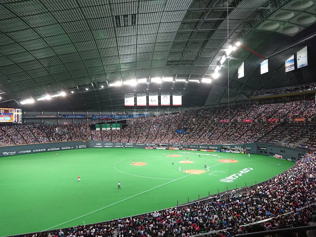 Daiwa House Premist Dome