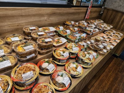 ふくや 渡辺通店