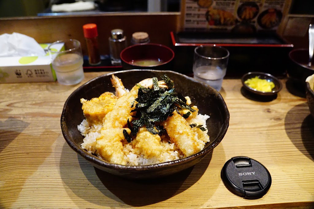 Ichimizen