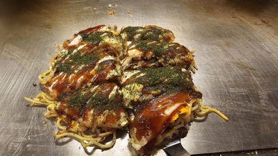 Buchiumaya