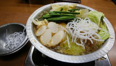 Shinsekai Motsunabeya honten