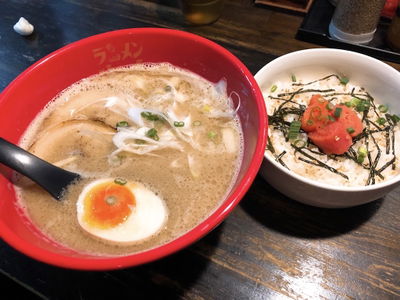 Ramen Unari Kiyokawa Branch