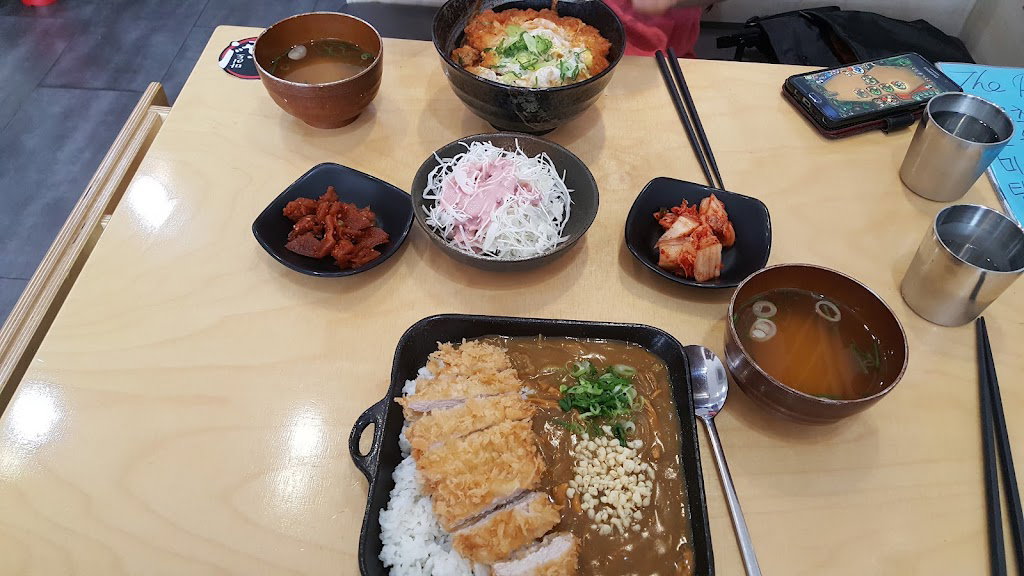 마이도