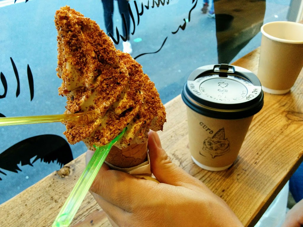 Gufo Groovy Ice Cream