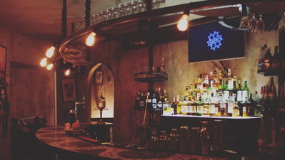 Bar Nayuta
