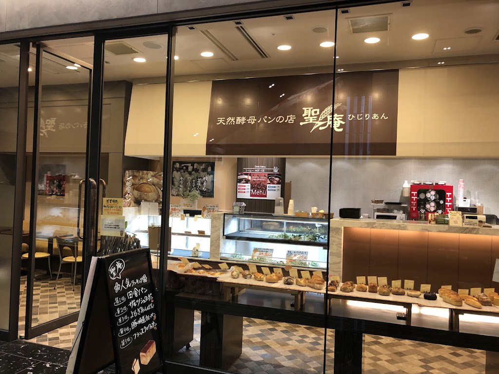 Hijirian Nakanoshima