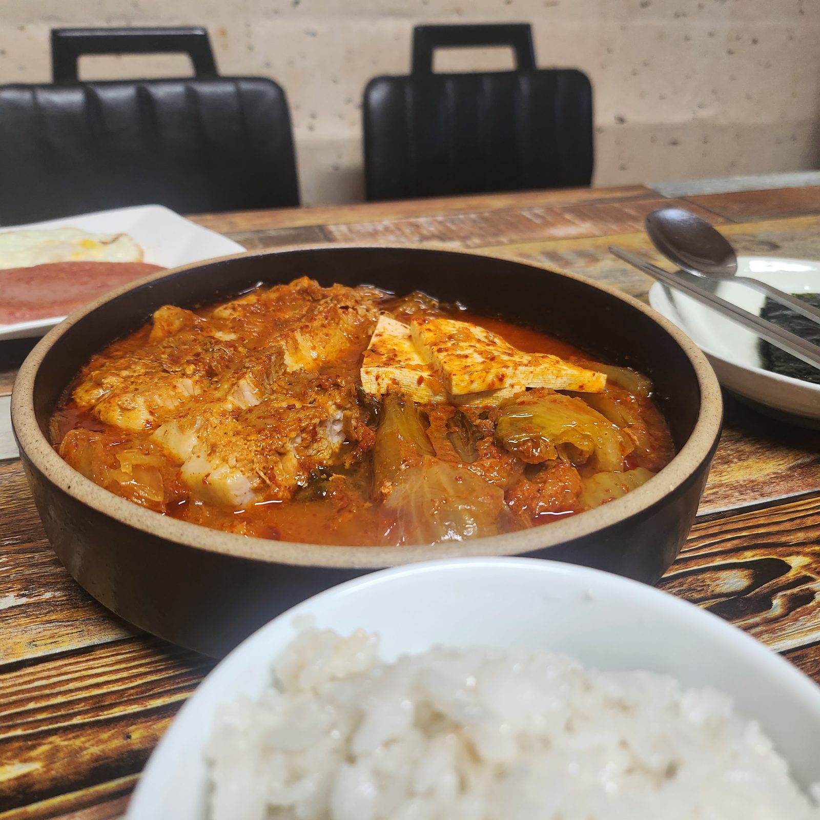 머무는집