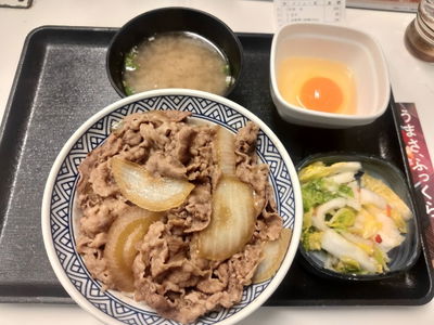 Yoshinoya
