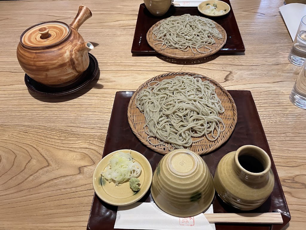 Namiki Yabusoba