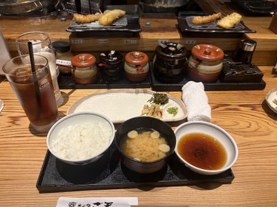 Tempura Goten