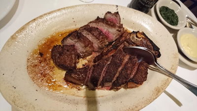 Empire Steak House Roppongi