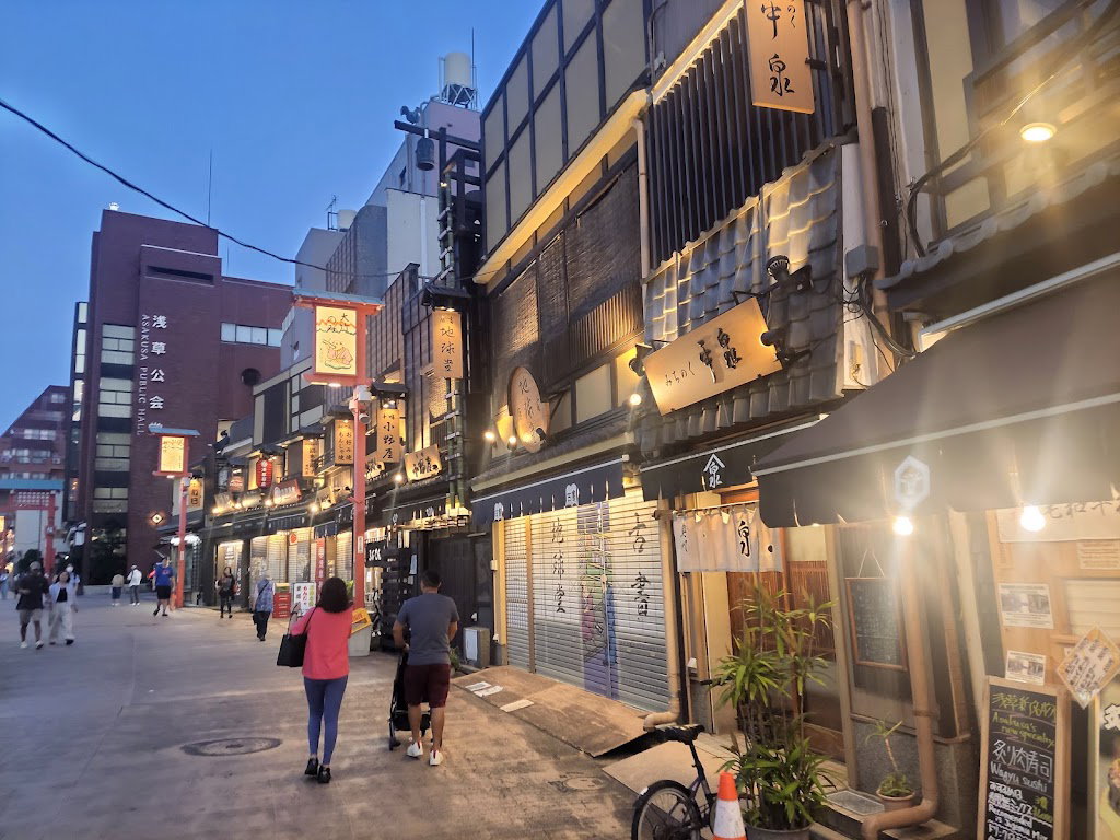 Hopi Street