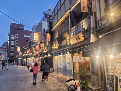 Hoppy Street
