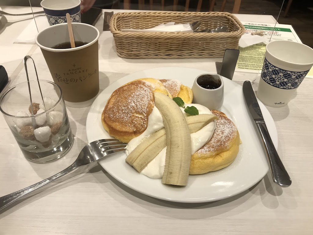 A Happy Pancake Sapporo Odori