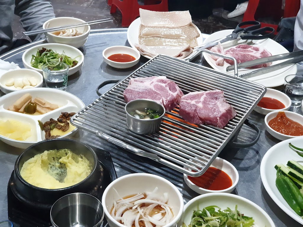 Kkeopsarang Moksarang