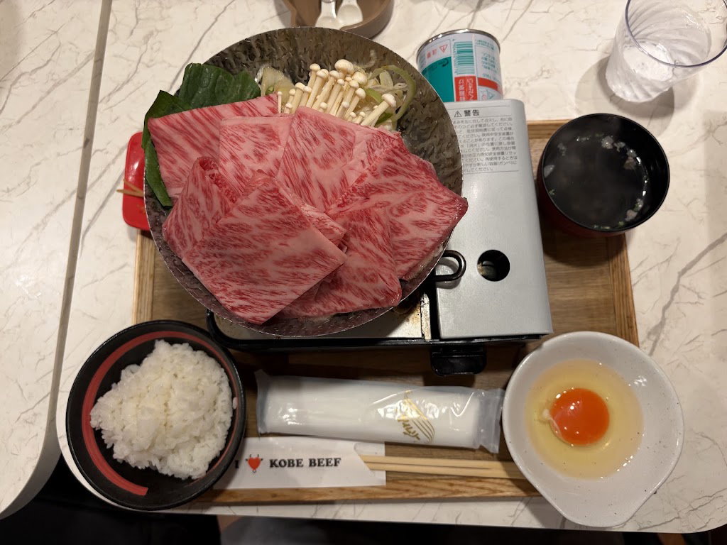 Kobe Beef Daia Tokyo Station Gransta Yaesu