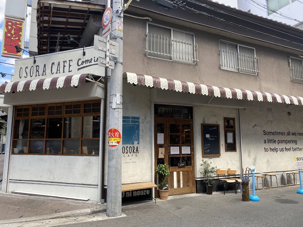 OSORACAFE