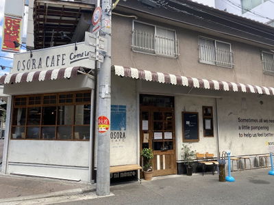 OSORACAFE