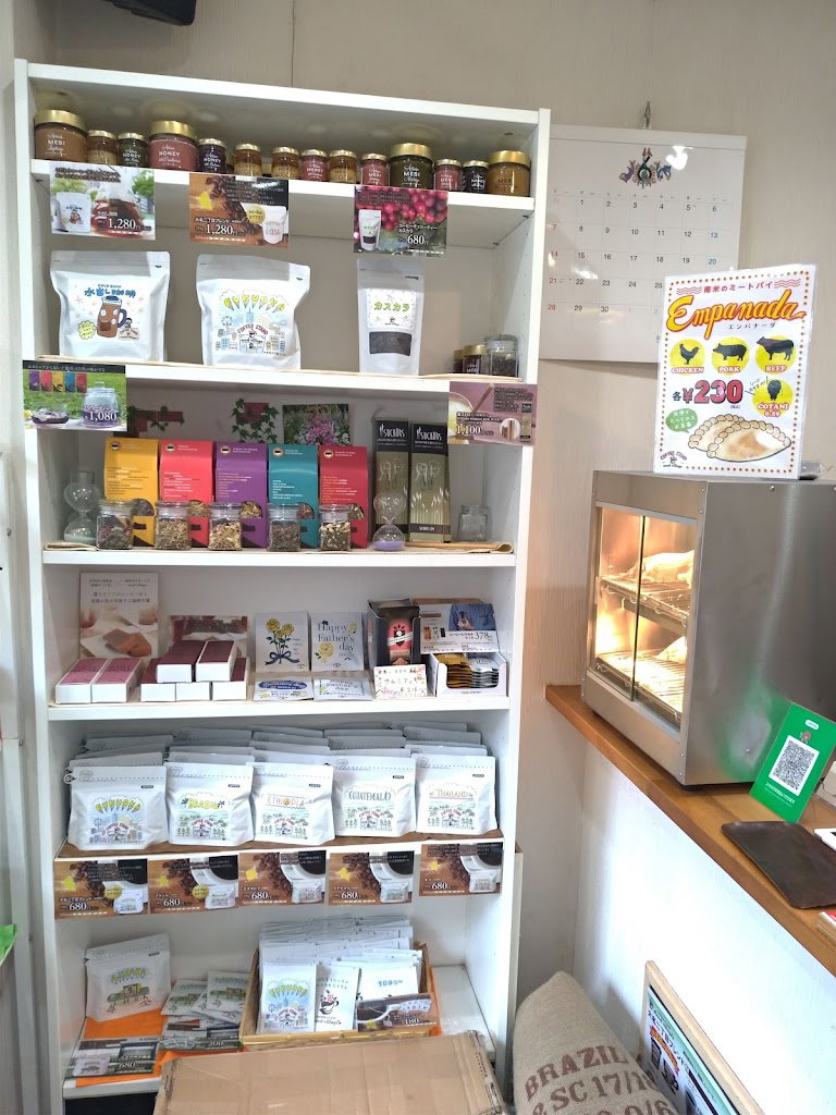 Coffee Stand Seed Village