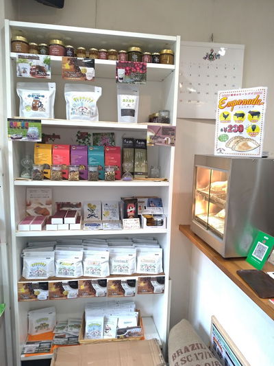 Coffee Stand Seed Village