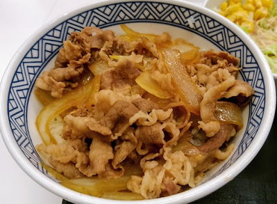 Yoshinoya