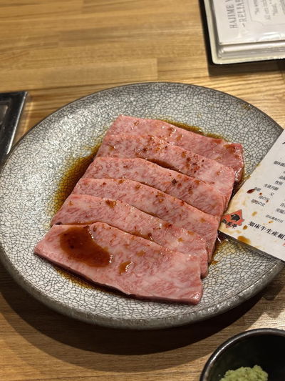 焼肉割烹 はじめ