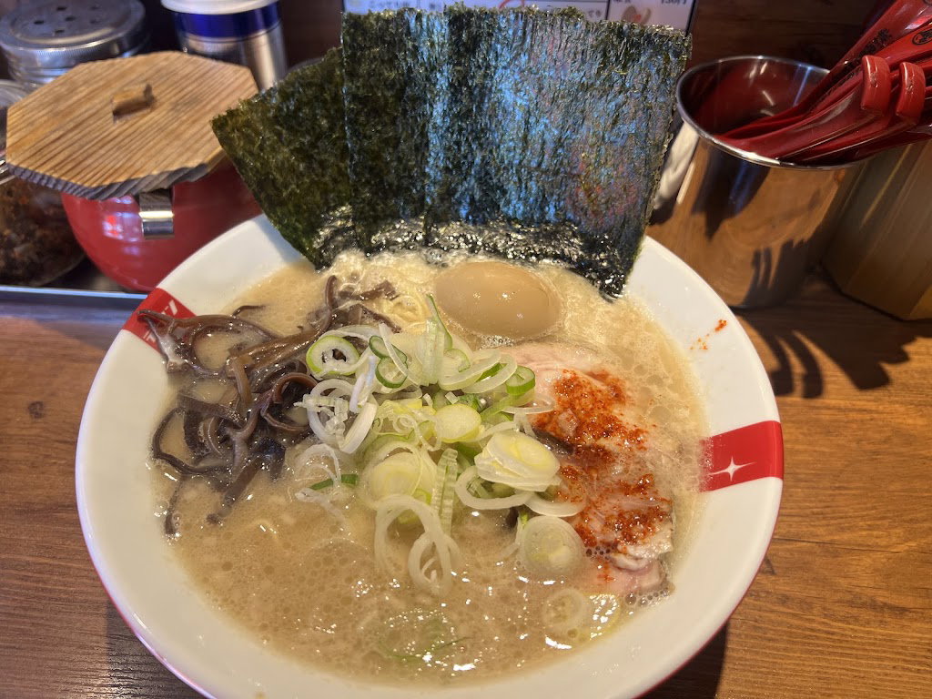 Ramen Nagi