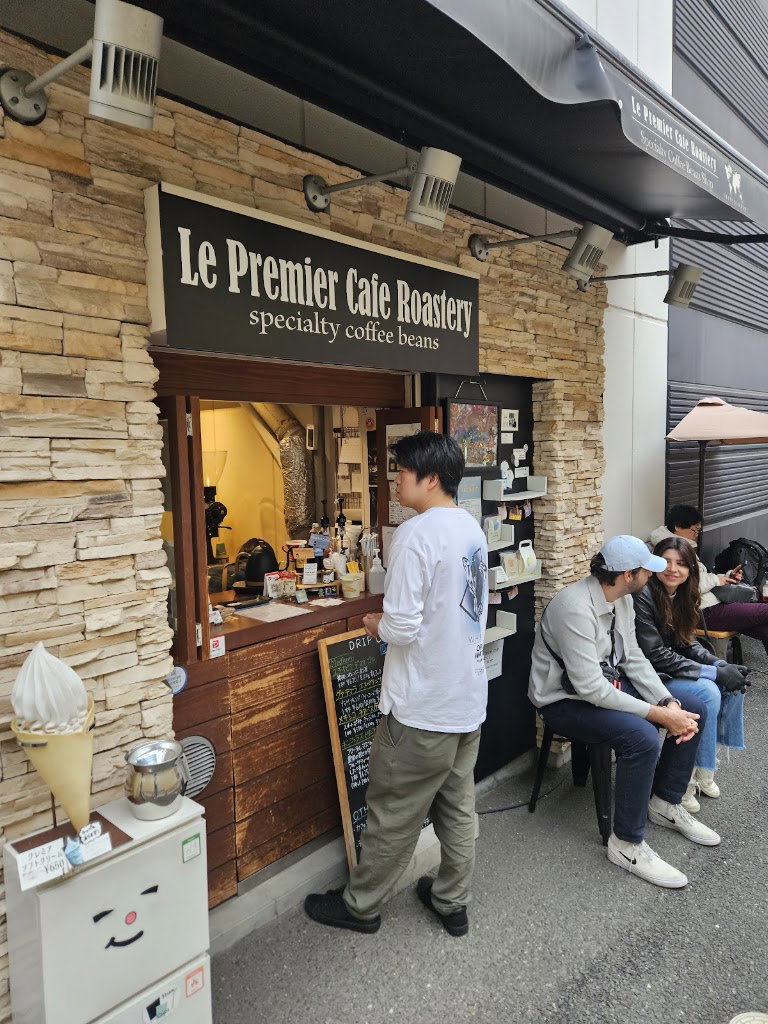 Le Premier
