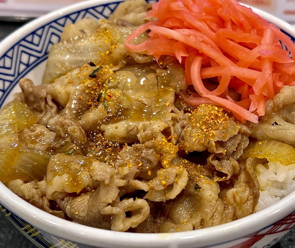 Yoshinoya