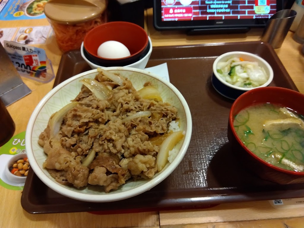 すき家Sukiya 東京站京橋店