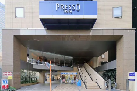 Port House Hatsudai