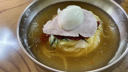 대연밀면
