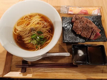 Kyoto Wamen Yukichi Honpo