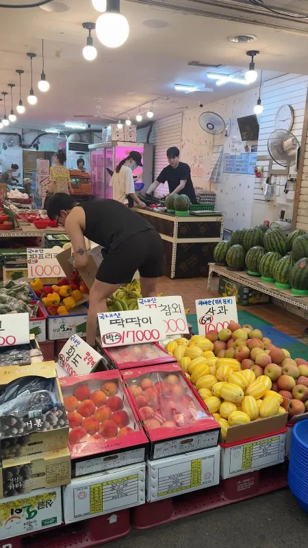 수영팔도시장