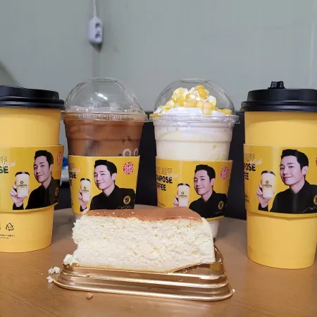 컴포즈커피 울산태화시장점