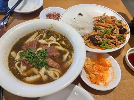 Cheonghwawon Sinchon