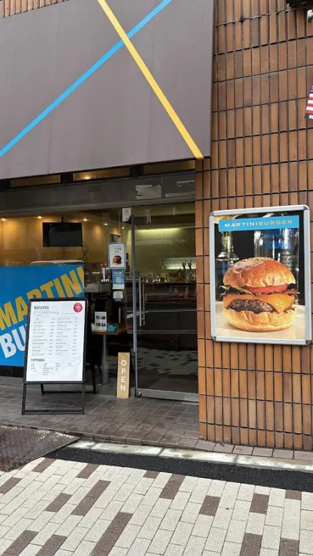 Martiniburger