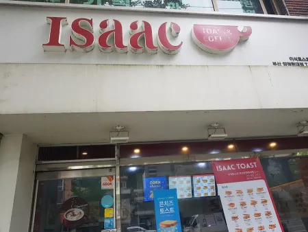Isaac Toast