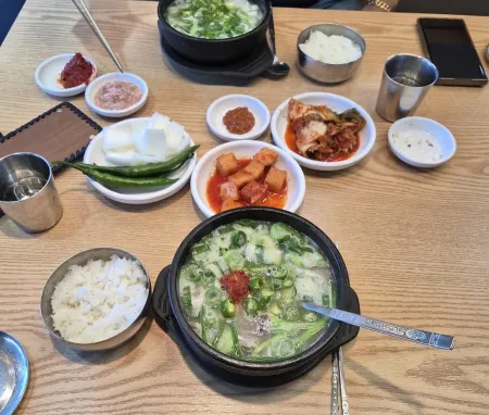 일미돼지국밥