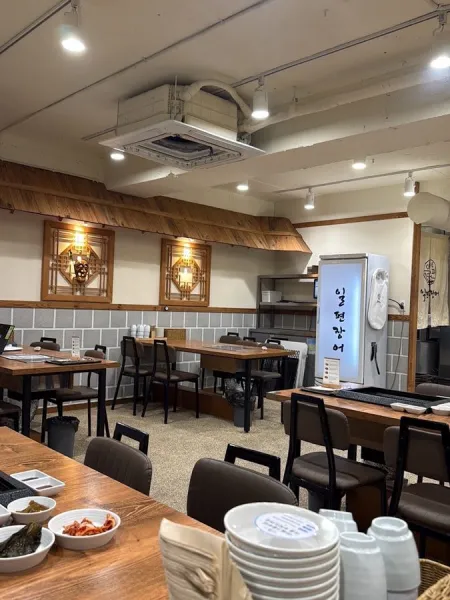 Ilpyeon Jangeo Hongdae