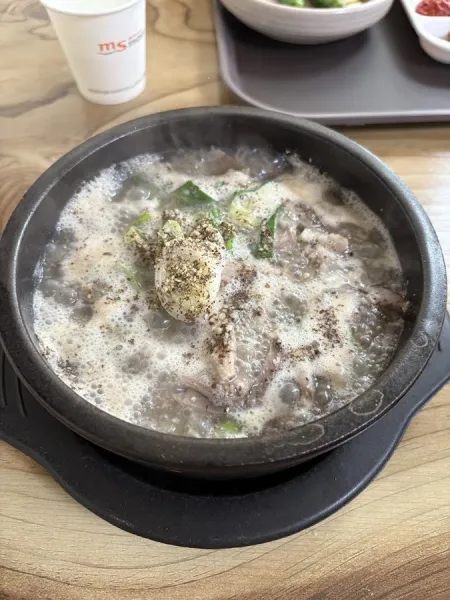 Byeolmi Sundaeguk
