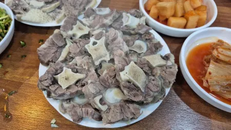 Kkorijip