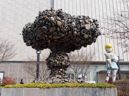 Pureun Sculpture Park