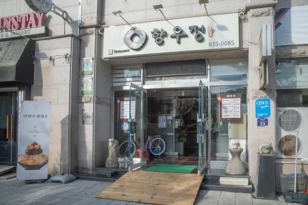 솔내음 레스토랑
