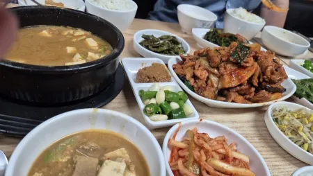 Onggijonggi Sikdang